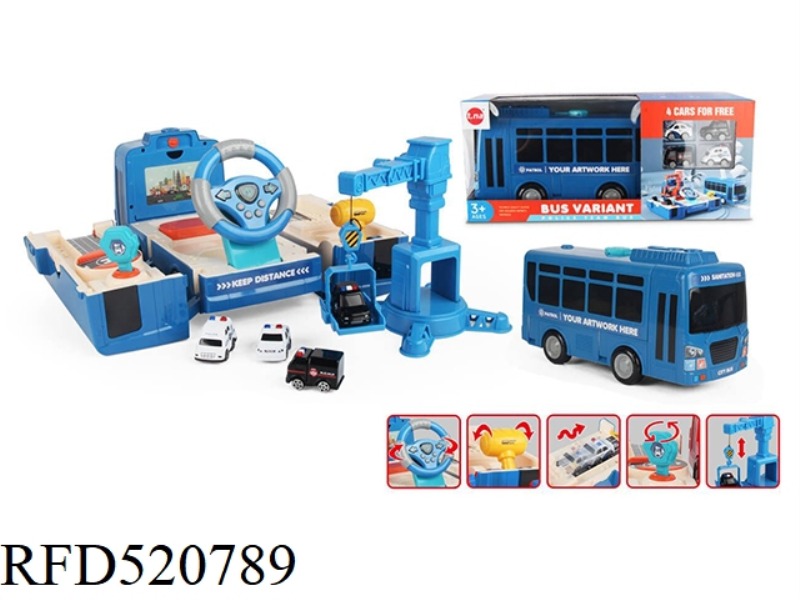 POLICE MORPHING HANGING TOWER BUS WITH SOUND (WITH 4 SLIDE ALLOY BUGGIES)