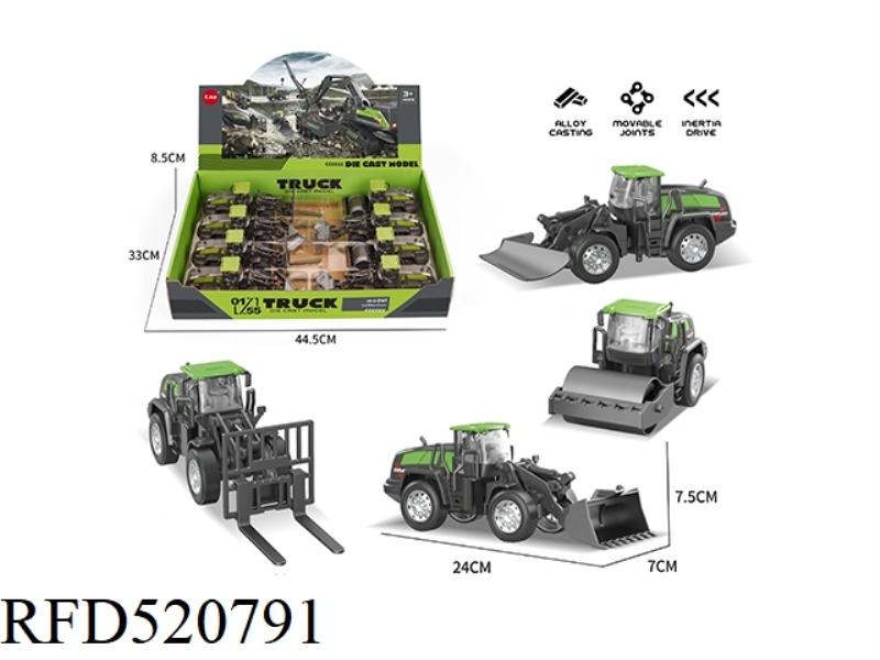 ALLOY INERTIA ROAD PRESS TRUCK/FORKLIFT TRUCK/EARTH PUSHER/SHOVEL TRUCK 8PCS