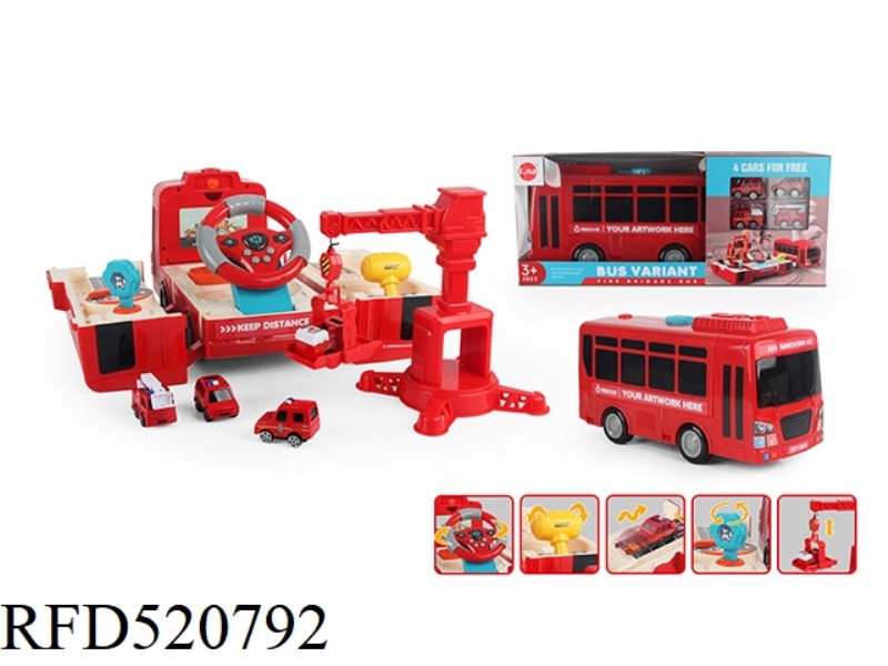 FIRE DEFORMATION HANGING TOWER BUS WITH SOUND (WITH 4 SLIDING ALLOY BUGGIES)