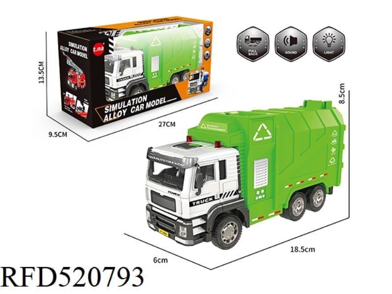 1:24 ACOUSTO-OPTICAL ALLOY BACKFORCE SANITATION GARBAGE TRUCK