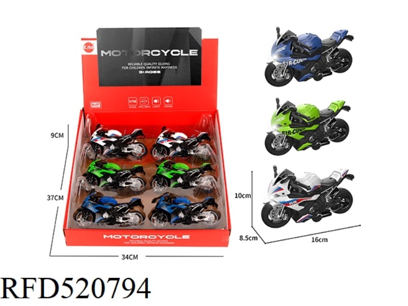 ALLOY BOILBACK S1000R MOTORCYCLE WITH SOUND AND LIGHT 3 COLOR MIXED 6PCS