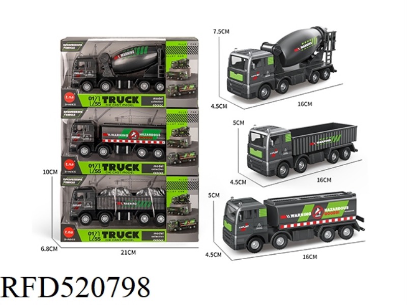 ALLOY INERTIAL ENGINEERING TANKER/MIXER/DIRT TRUCK - BLACK GOLD VERSION
