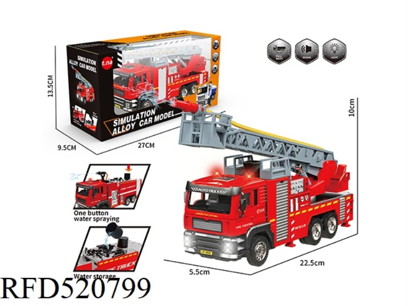 1:24 ACOUSTO-OPTICAL ALLOY REBOUND LADDER FIRE TRUCK CAN SPRAY WATER