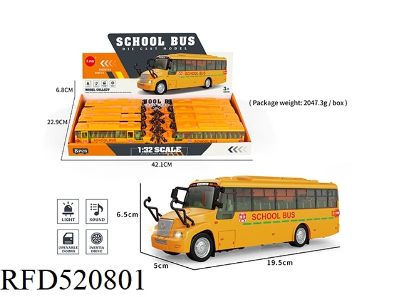 ALLOY BOOMERANG SCHOOL BUS WITH SOUND AND LIGHT 8PCS