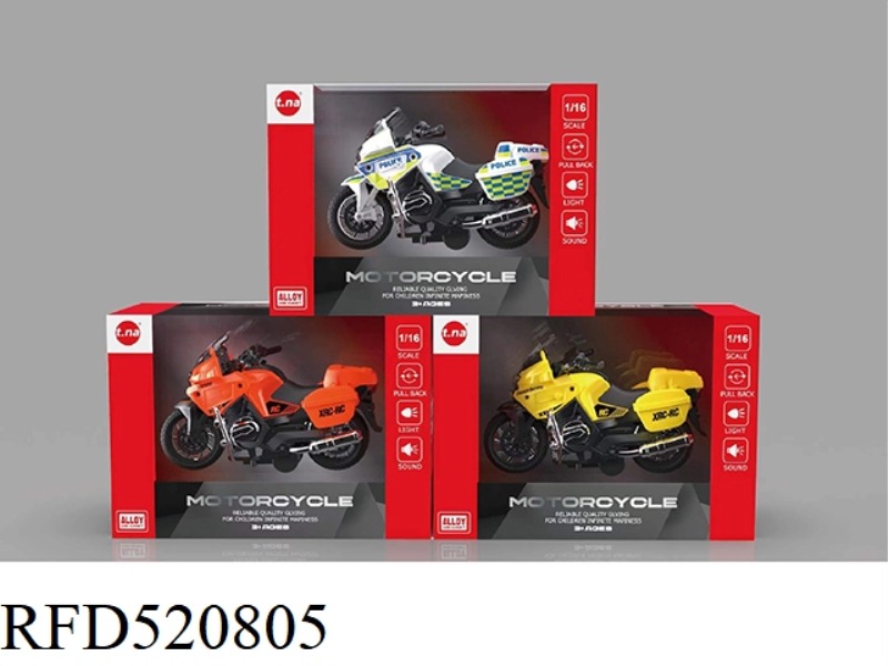 ALLOY BACKFORCE BMW MOTORCYCLE WITH SOUND AND LIGHT 3 COLOR MIXED