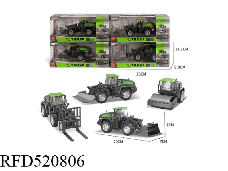 ALLOY INERTIAL ENGINEERING ROAD-PRESS TRUCK/FORKLIFT TRUCK/EARTH PUSHER/FORKLIFT TRUCK - BLACK GOLD
