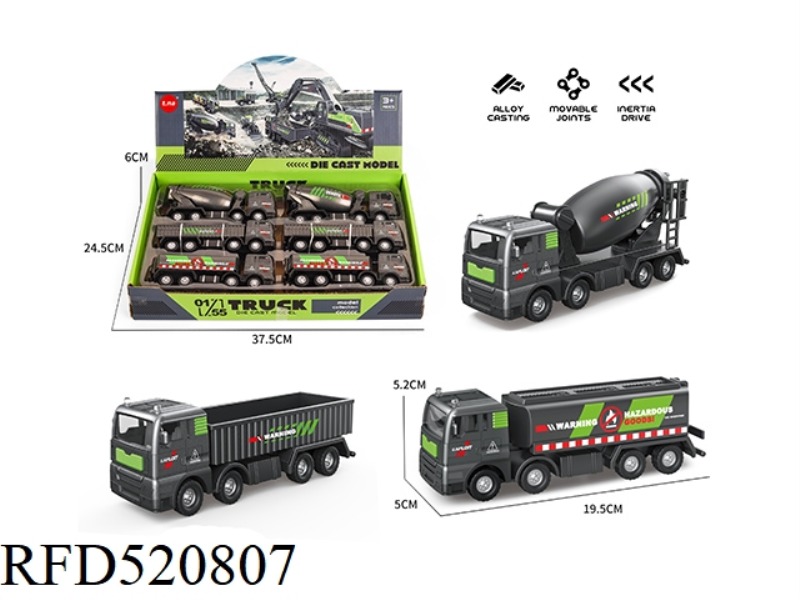 ALLOY INERTIA TANK TRUCK/MIXER/DIRT TRUCK 6PCS