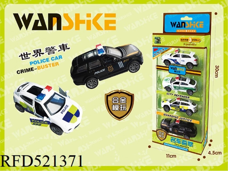 METAL WORLD POLICE CAR