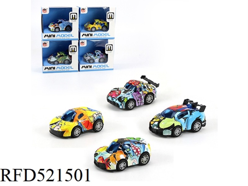 Q VERSION OF THE DOODLE CAR