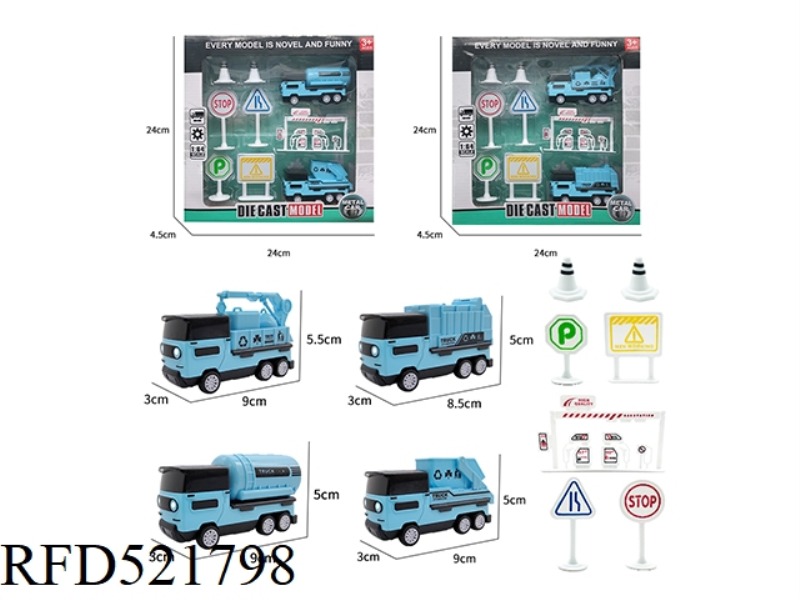 BOOMERANG ALLOY SANITATION SET