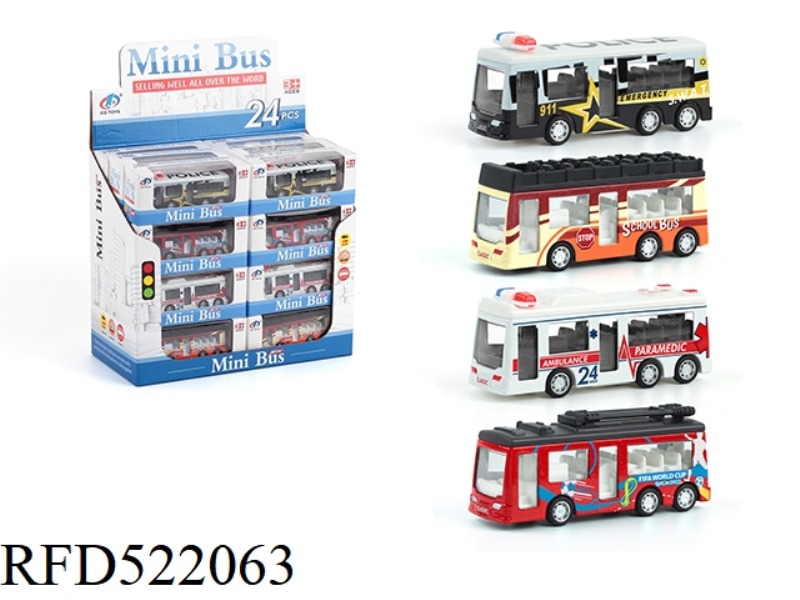 ALLOY BOOMERANG BUS