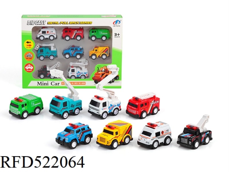 Q VERSION OF THE BOOMERANG CAR