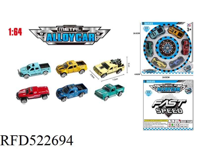 ALLOY SLIDING PICKUP TRUCK SET