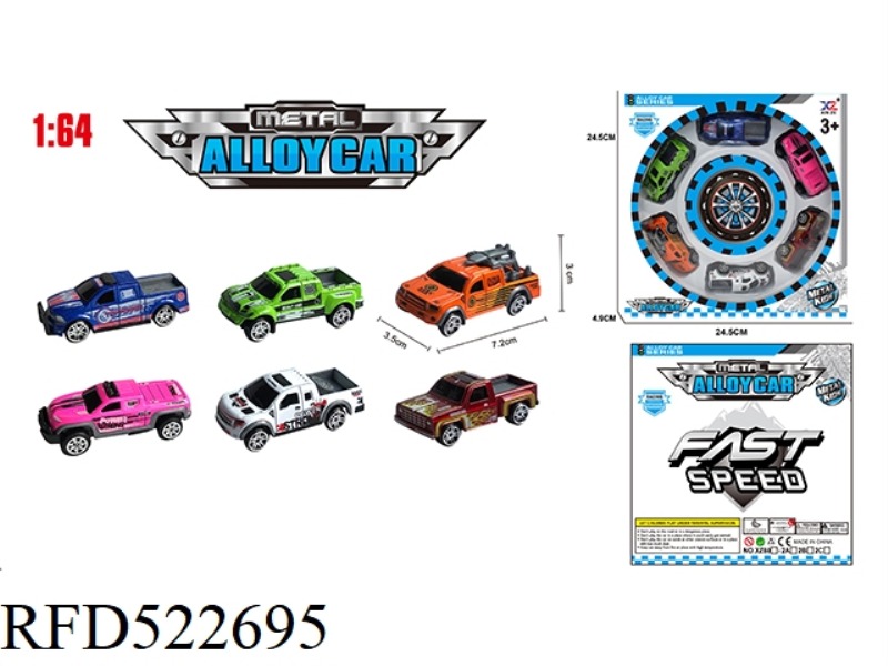 ALLOY SLIDING PICKUP TRUCK SET