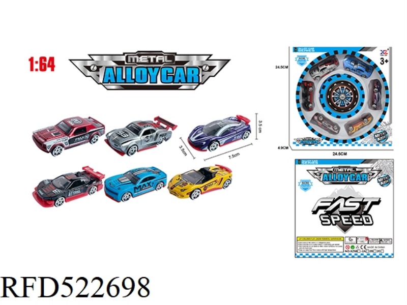 ALLOY GLIDE SIMULATION CAR SET