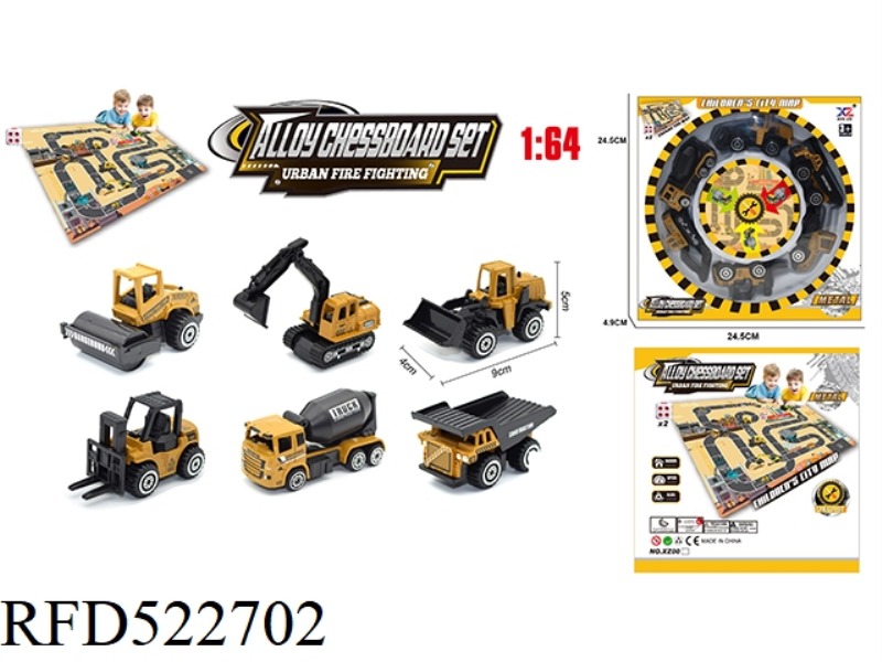 ALLOY ENGINEERING FLYING CHESS MAP