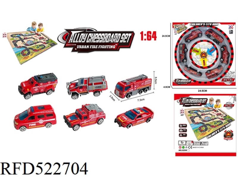 ALLOY FIRE FLYING CHESS MAP