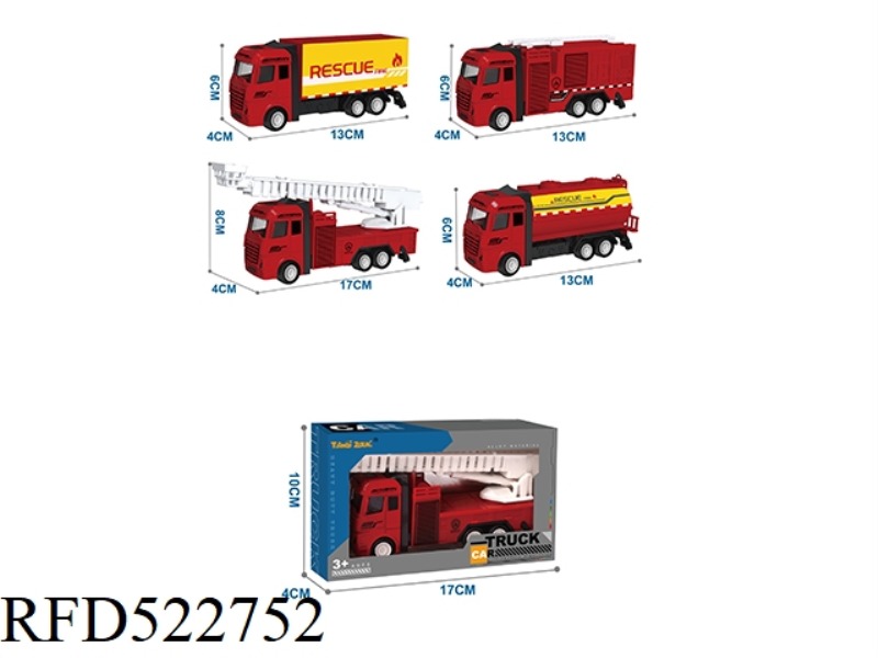 ALLOY FIRE TRUCK