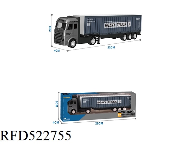 ALLOY TRAILER TRUCK