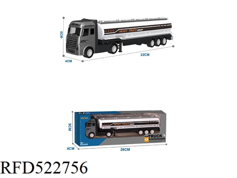 ALLOY TRACTOR TANK CAR
