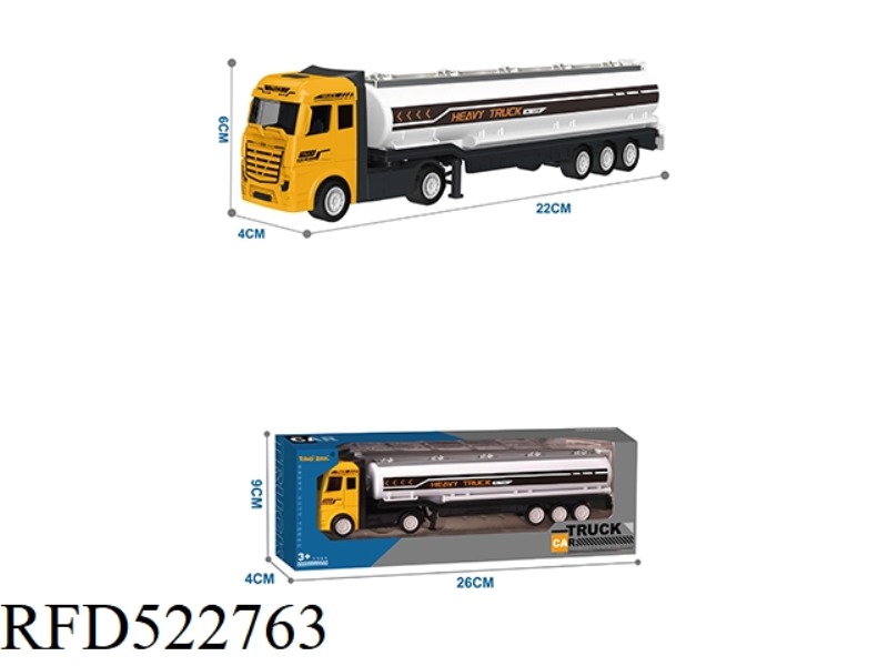 ALLOY TRACTOR TANK CAR