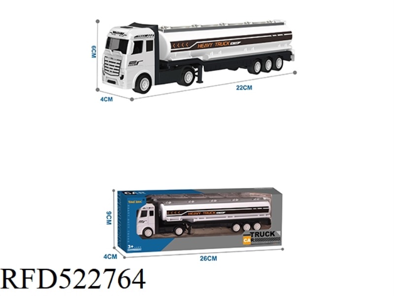 ALLOY TRACTOR TANK CAR