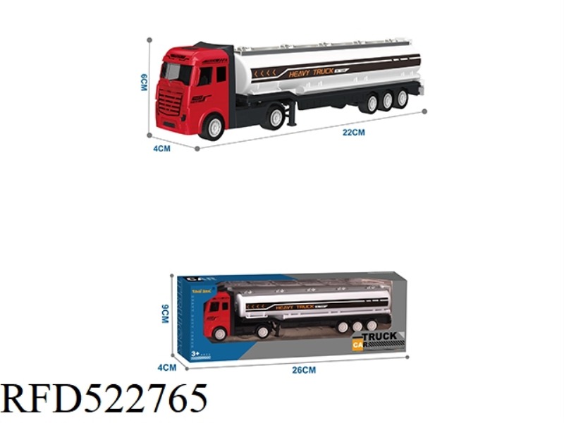 ALLOY TRACTOR TANK CAR