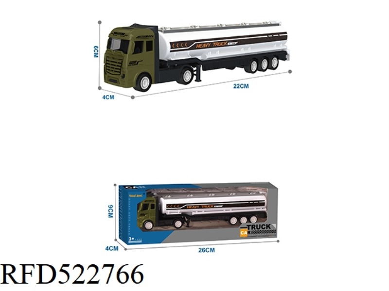 ALLOY TRACTOR TANK CAR