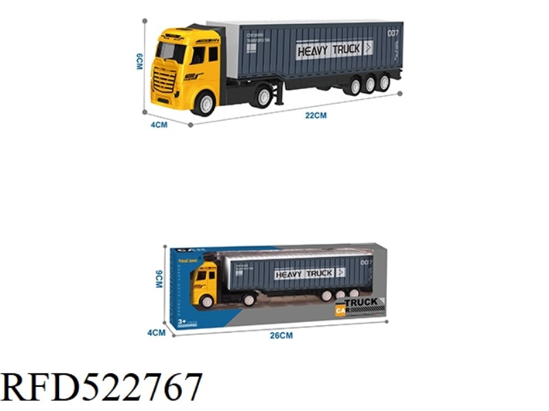 ALLOY TRAILER TRUCK