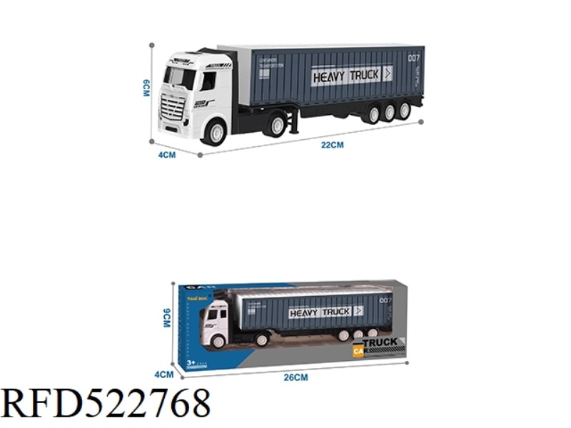 ALLOY TRAILER TRUCK