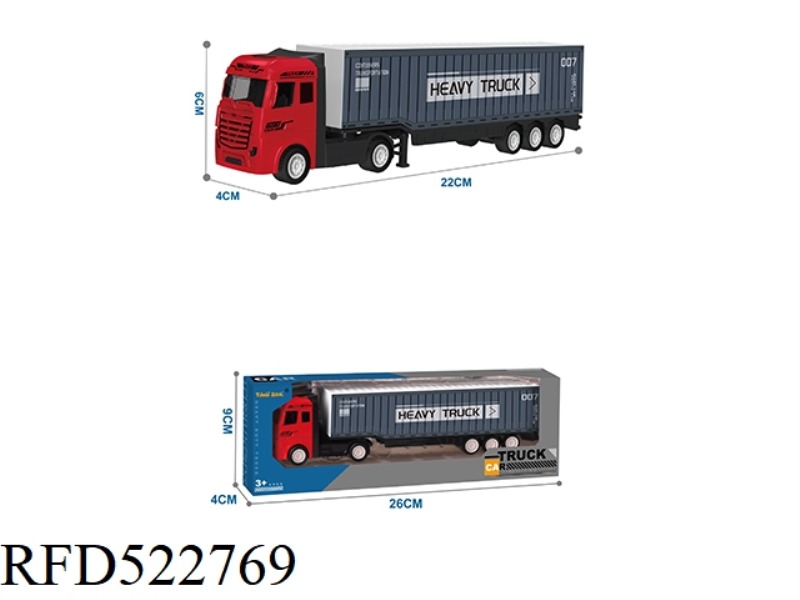 ALLOY TRAILER TRUCK