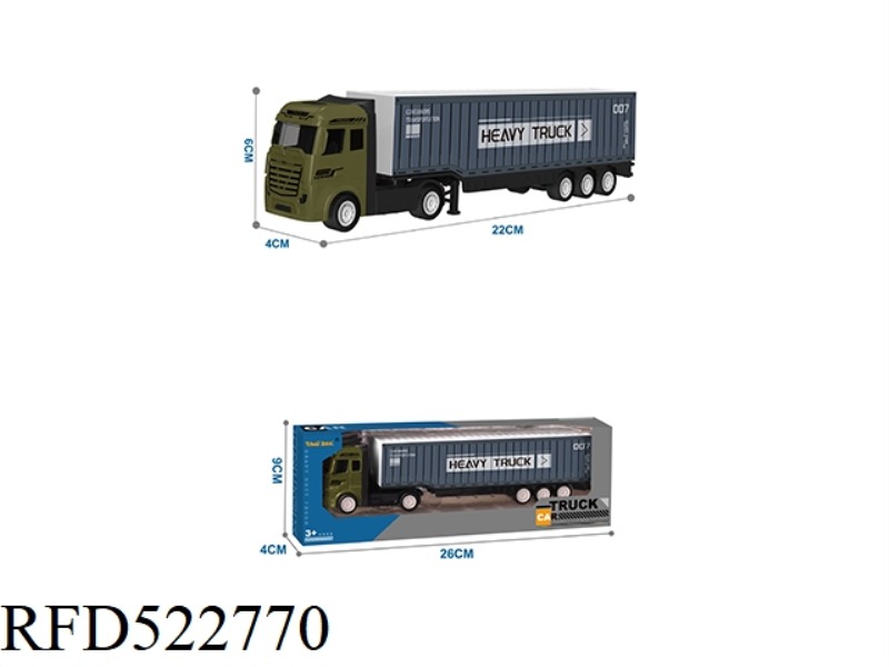 ALLOY TRAILER TRUCK