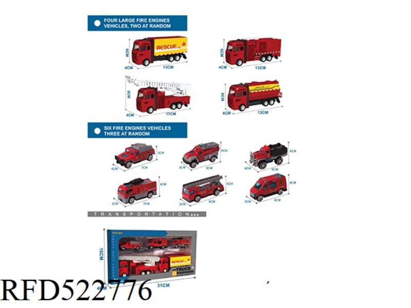 ALLOY FIRE ENGINE SET
