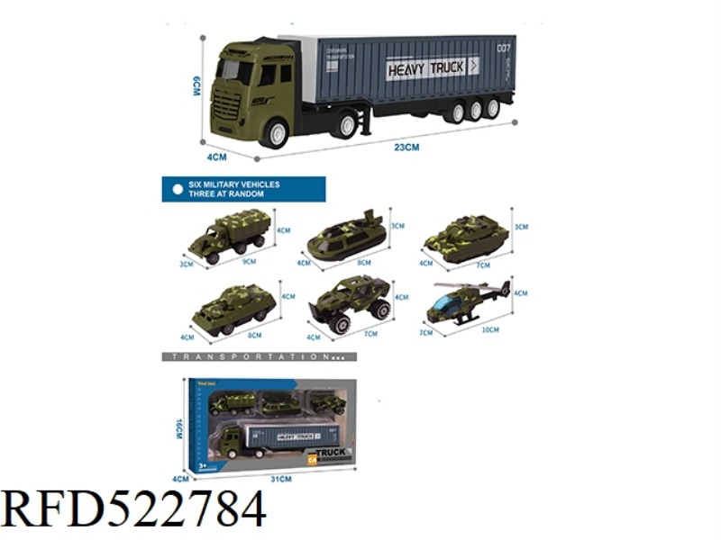 ALLOY TRACTOR CONTAINER VEHICLE +3 ALLOY MILITARY VEHICLES