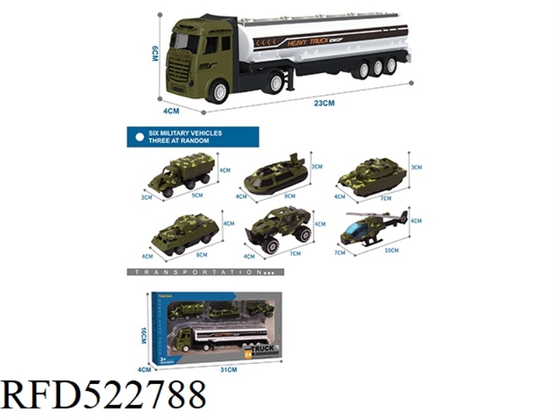 ALLOY TRACTOR TANK CAR +3 ALLOY MILITARY VEHICLES