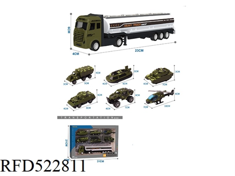 ALLOY TRACTOR TANK CAR +6 ALLOY MILITARY VEHICLES