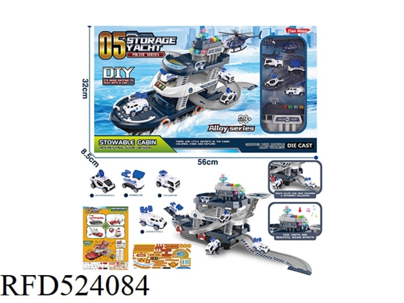 DOUBLE DECK YACHT TRACK SET (POLICE)