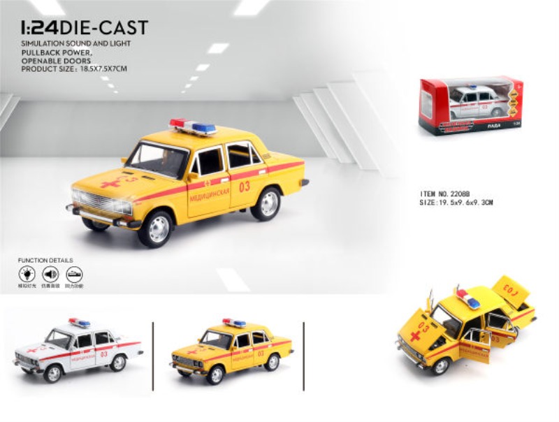 1:24 LADA DIECAST CAR