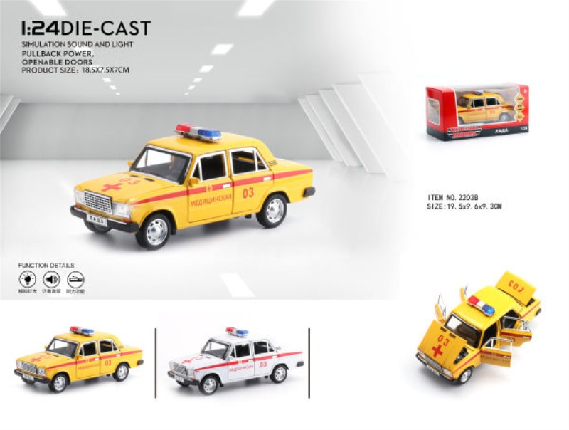 1:24 LADA SINGLE LIGHT AMBULANCE