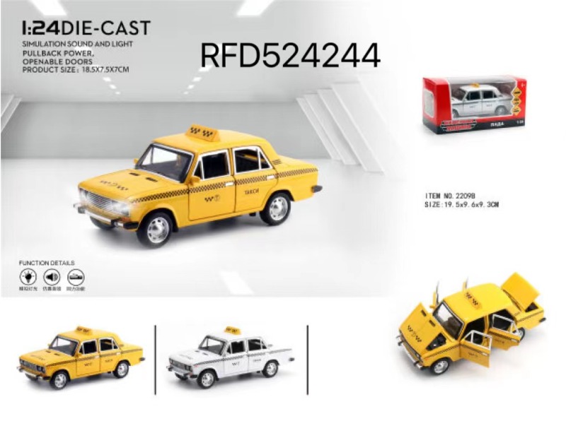 1:24 LADA DOUBLE LIGHT TAXI