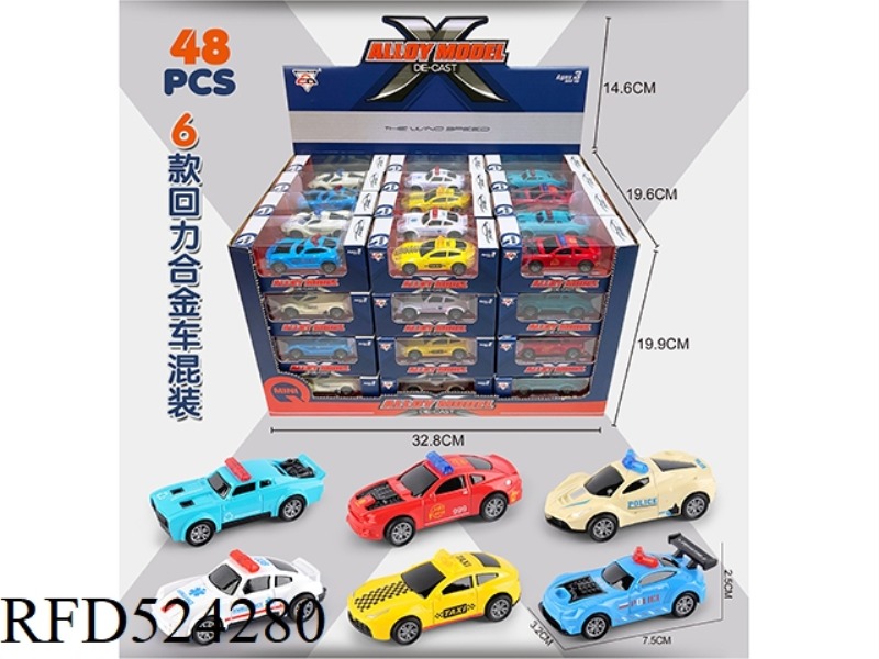 BOOMERANG POLICE CAR 48PCS