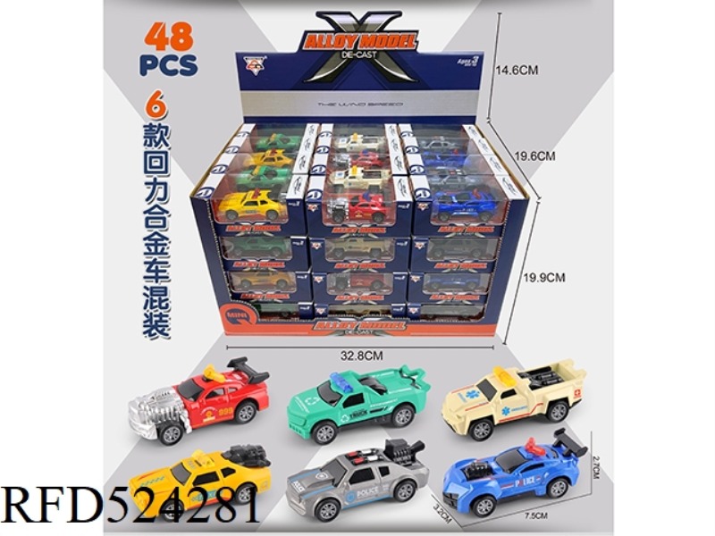 BOOMERANG POLICE CAR 48PCS
