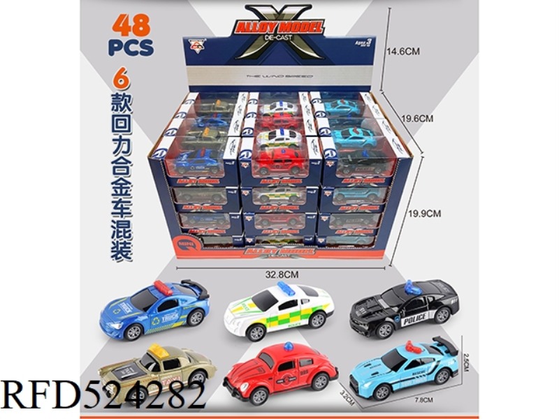 BOOMERANG POLICE CAR 48PCS