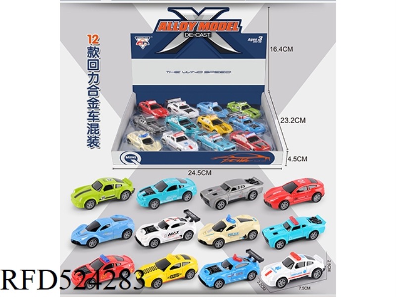JAI ALLOY CAR 12 TYPES MIXED 12PCS