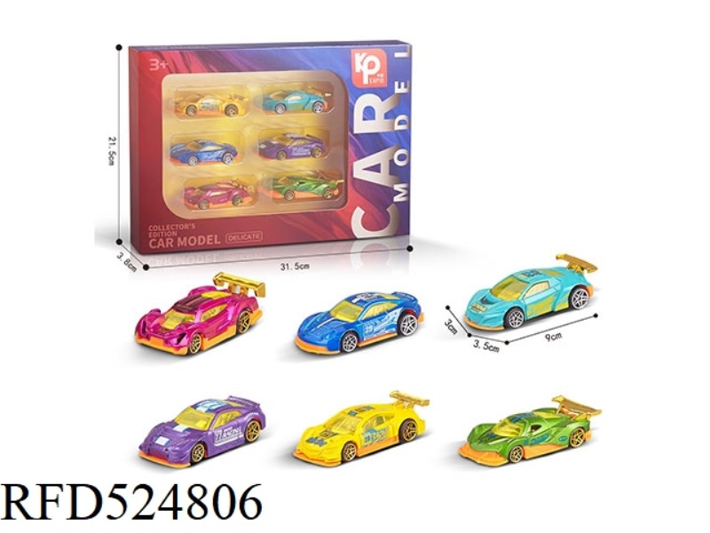 GOLDEN CAR SET OF 6 PIECES