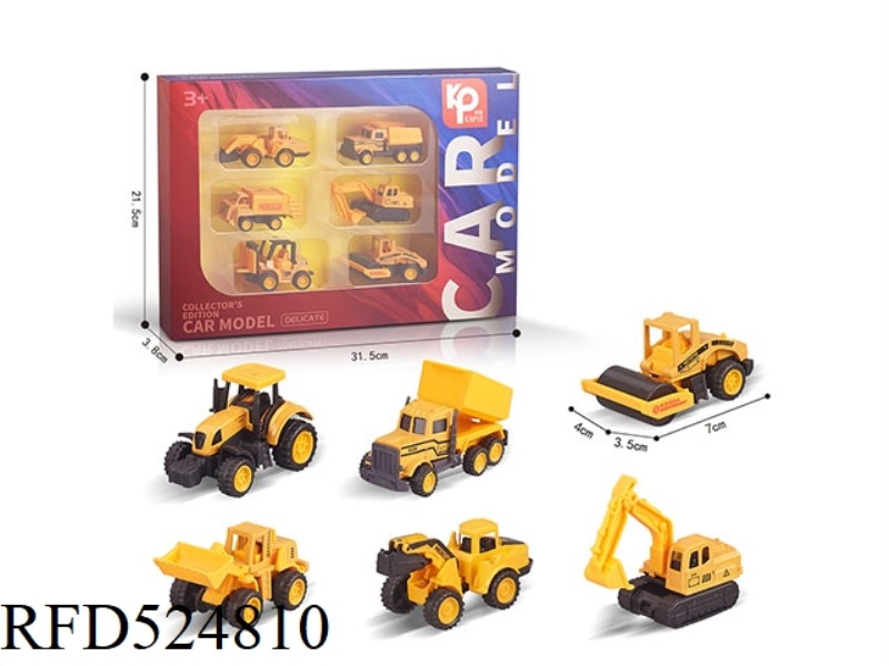 ALLOY CAR SET OF 6 PIECES