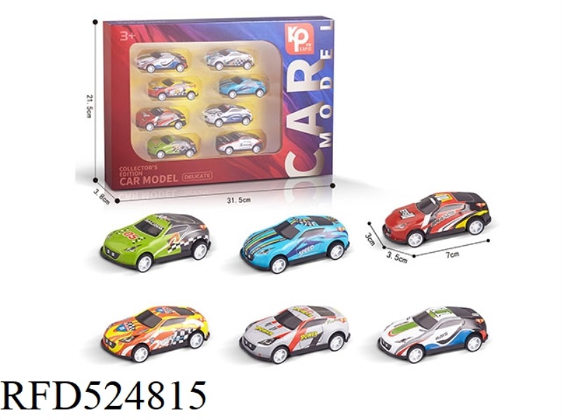 ALLOY CAR SET OF 8 PIECES