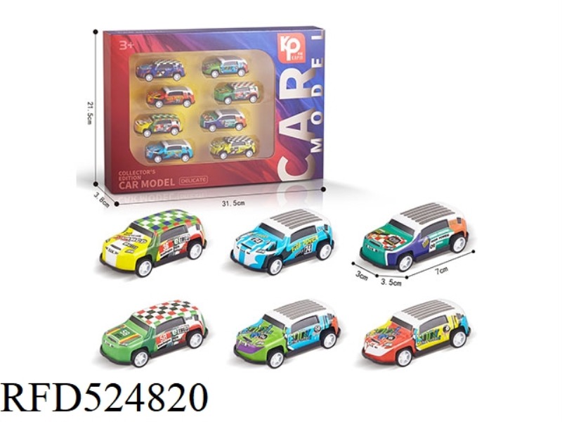 ALLOY CAR SET OF 8 PIECES