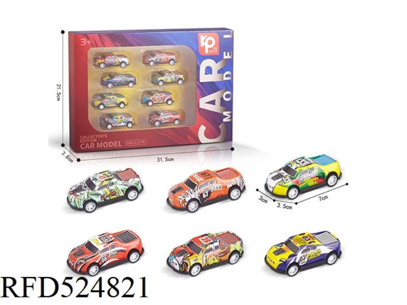 ALLOY CAR SET OF 8 PIECES
