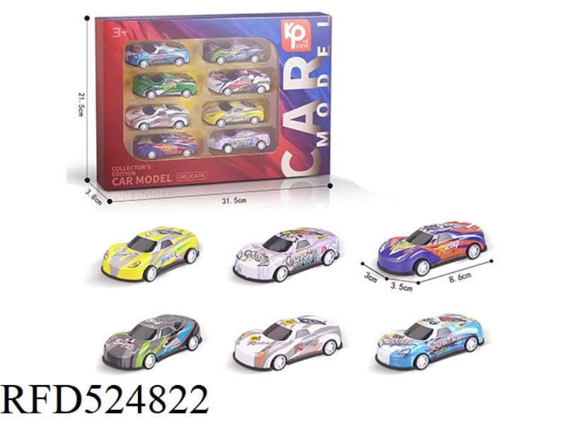 ALLOY CAR SET OF 8 PIECES
